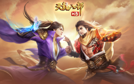 街机台球大师全职业技能大揭秘  第2张