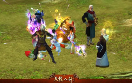 梦幻西游sf中的猫咪技能书升级方法  第2张